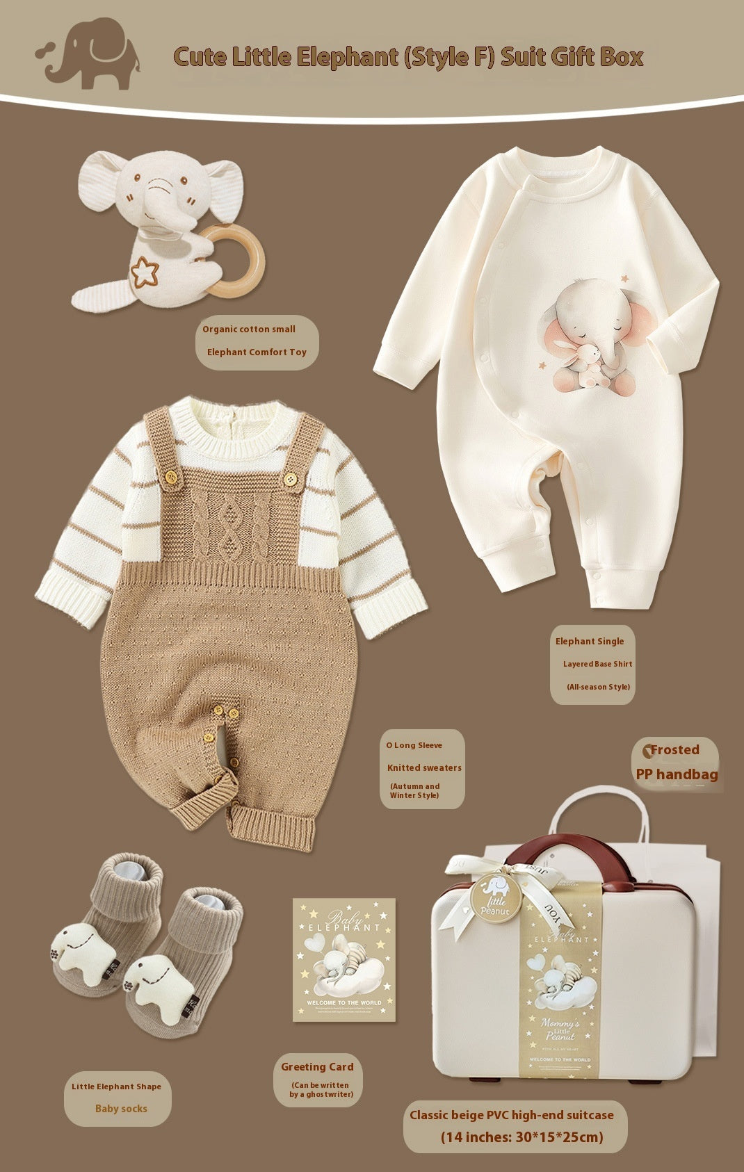 Baby outfit set with elephant design on a brown background