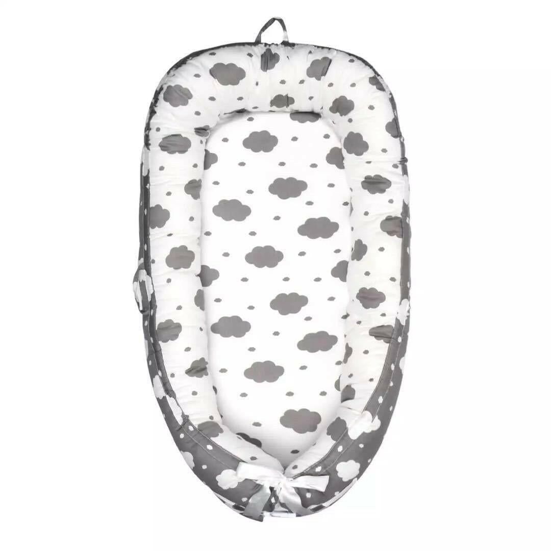 Portable Baby Lounger Nest with Head Pillow.