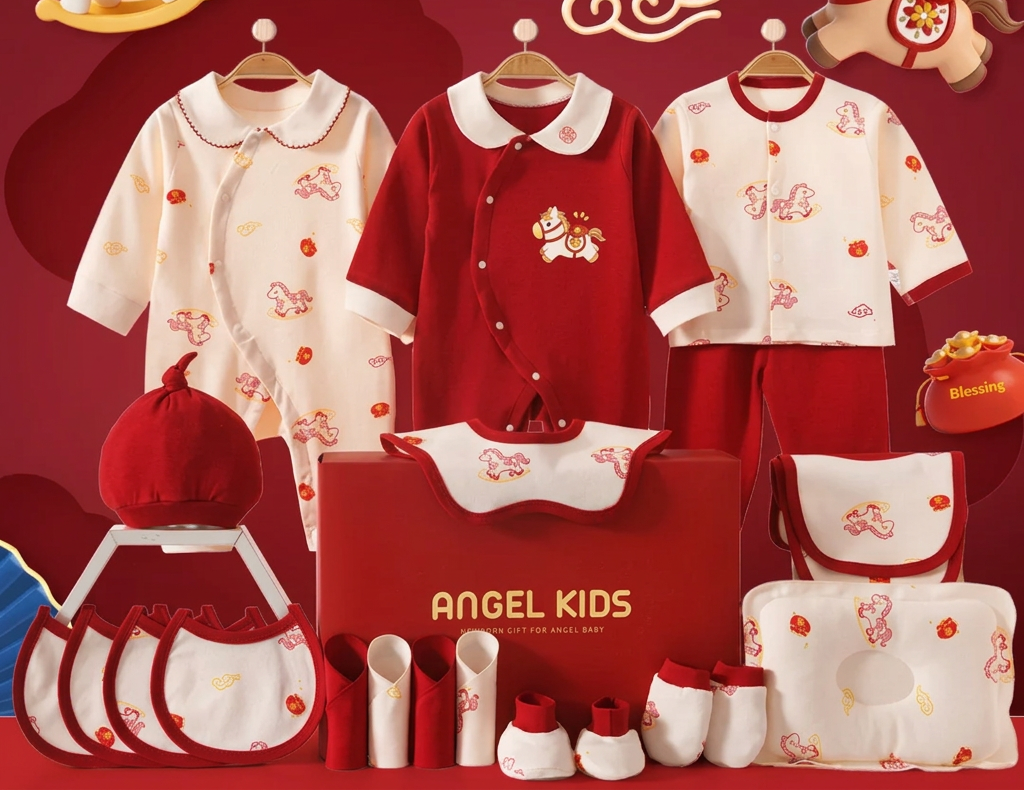 Little Pony™ 21-Piece Newborn Baby Gift Set